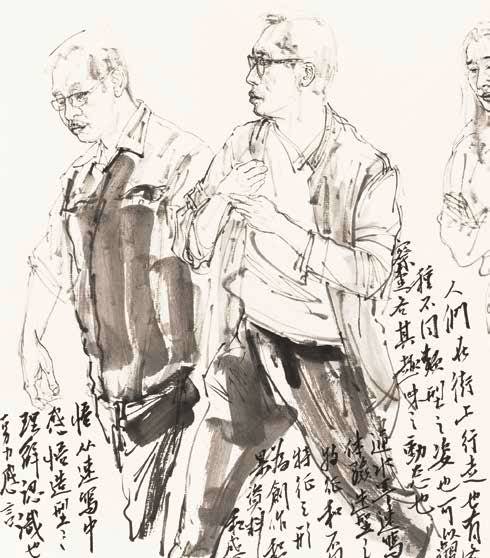 中国国家画院一带一路采风写生作品展（上）
