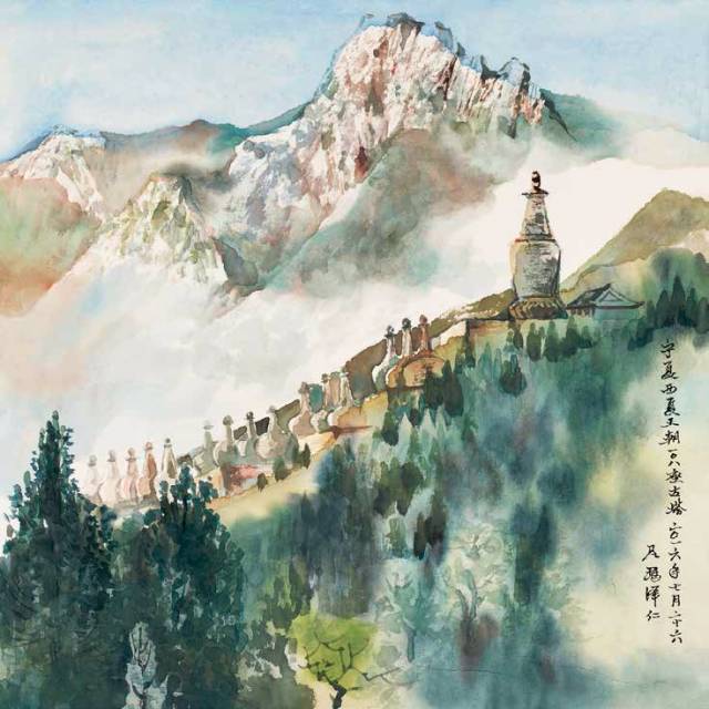 中国国家画院一带一路采风写生作品展（上）