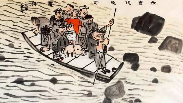 中国国家画院一带一路采风写生作品展（上）