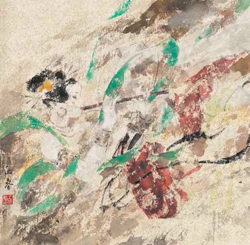 中国国家画院一带一路采风写生作品展（上）