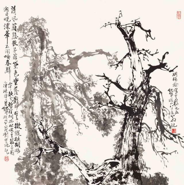 中国国家画院一带一路采风写生作品展（上）