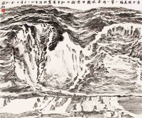 中国国家画院一带一路采风写生作品展（上）