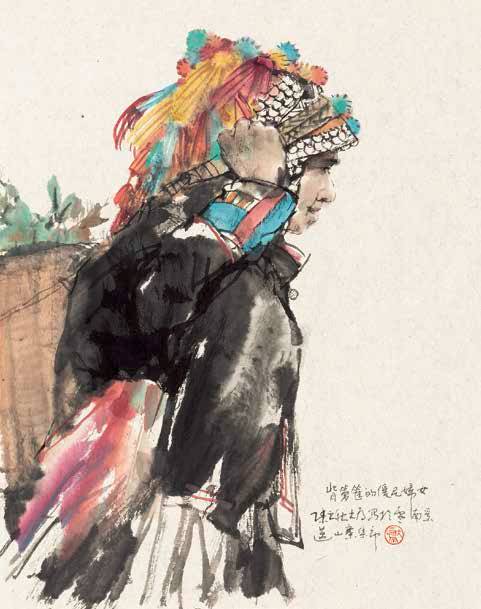 中国国家画院一带一路采风写生作品展（上）