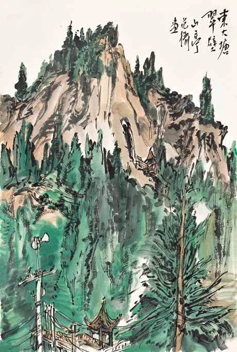 中国国家画院一带一路采风写生作品展（上）