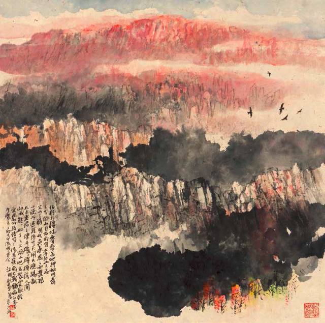 中国国家画院一带一路采风写生作品展（上）
