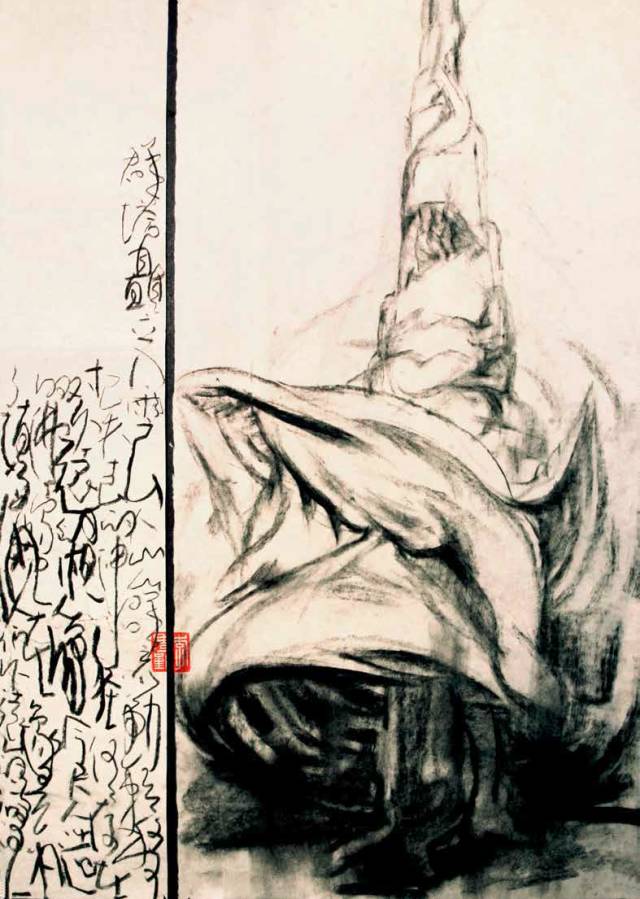 中国国家画院一带一路采风写生作品展（上）