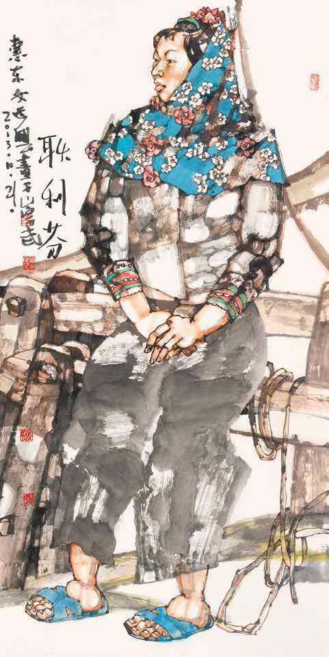 中国国家画院一带一路采风写生作品展（上）