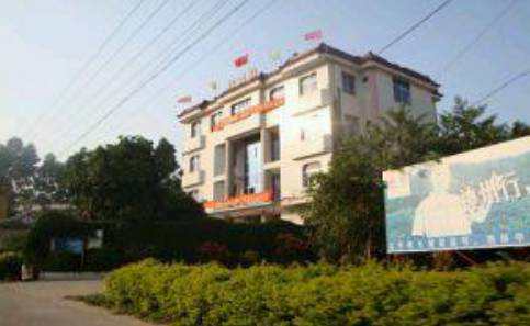 点击查看大图