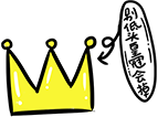 成都白癜风最好医院