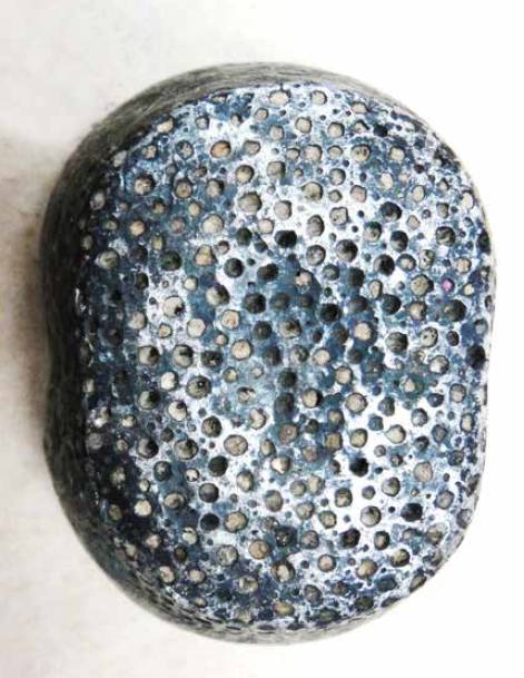 银锭的科学鉴定（一）