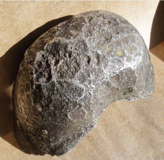 银锭的科学鉴定（一）