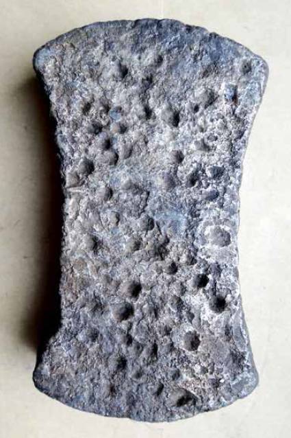 银锭的科学鉴定（一）