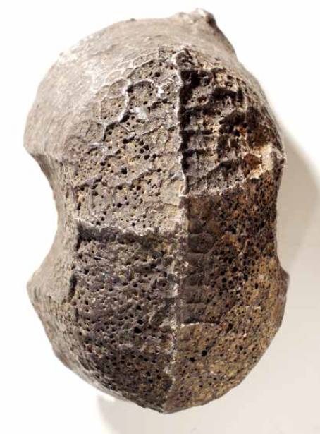 银锭的科学鉴定（一）