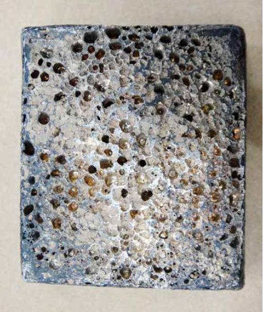 银锭的科学鉴定（一）