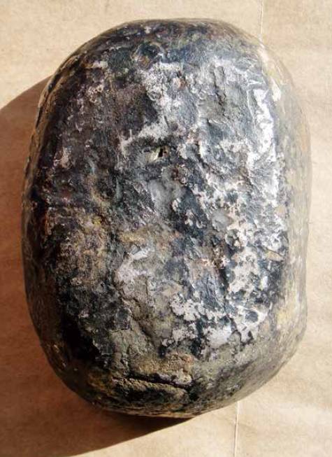 银锭的科学鉴定（一）