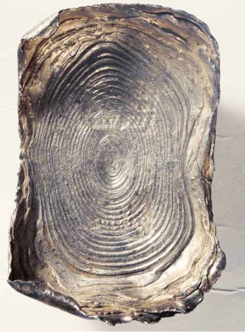 银锭的科学鉴定（一）