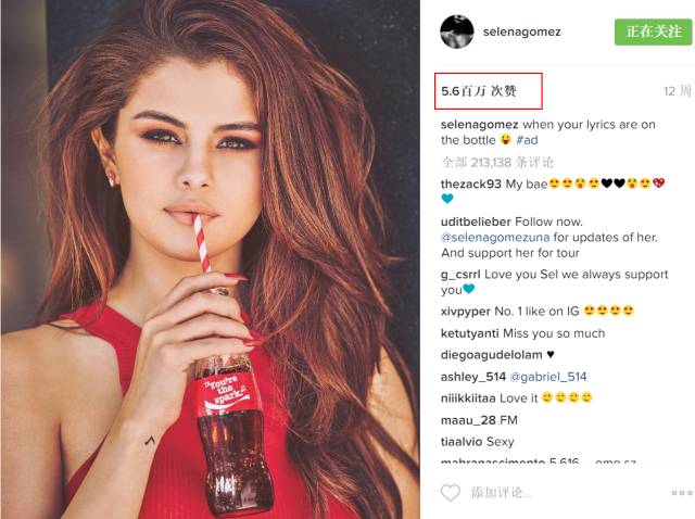 肥胖暴病，向死而后生，分手之后强大自己是我做过最好的事｜Selena Gomez