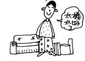 点击浏览下一页