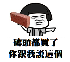 最新报告！澳洲最赚钱的蓝领工作早已不是搬砖工！竟然变成了这个职业... - 4
