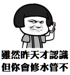 最新报告！澳洲最赚钱的蓝领工作早已不是搬砖工！竟然变成了这个职业... - 14
