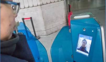 北京西站自助验证如何验票