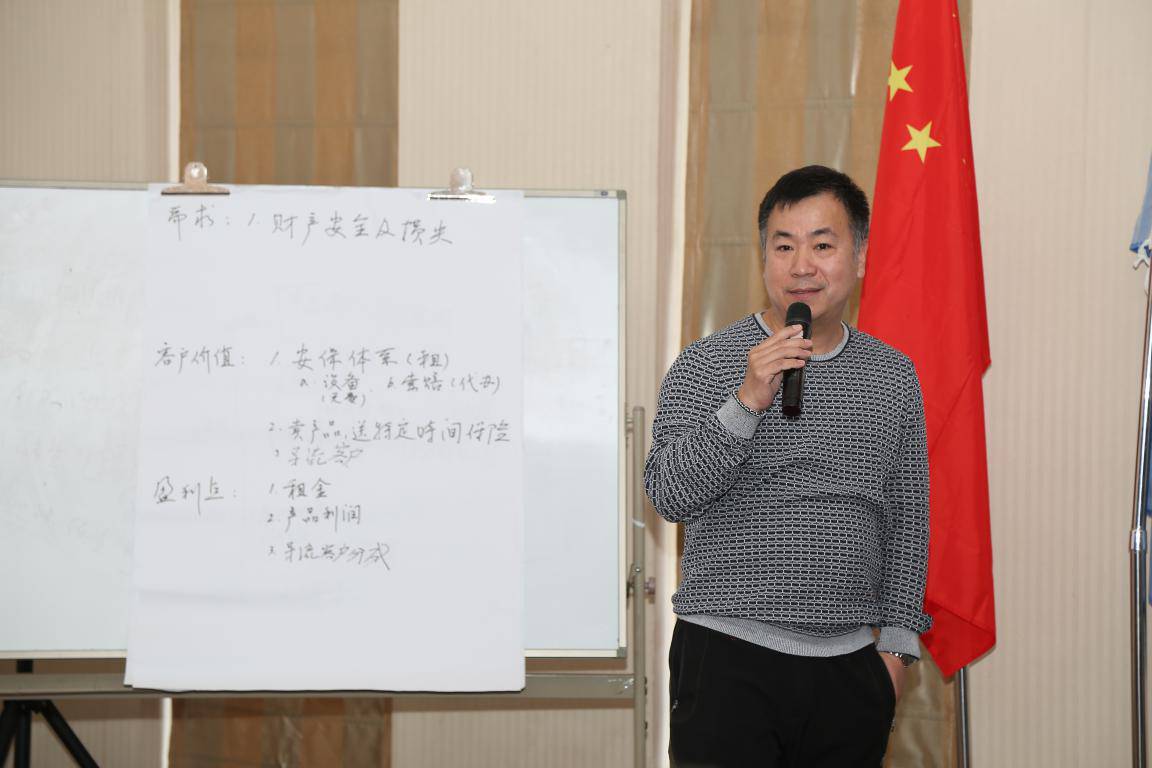 互聯(lián)網(wǎng)+商業(yè)模式創(chuàng)新設(shè)計(jì)路線圖