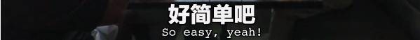 搞笑！中国小哥将中国干拌面和大馅饼带进高档西餐厅冒充意面和披萨！顾客：太高逼格太好吃了！（视频） - 45