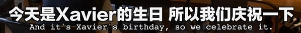 搞笑！中国小哥将中国干拌面和大馅饼带进高档西餐厅冒充意面和披萨！顾客：太高逼格太好吃了！（视频） - 23