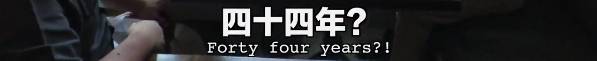 搞笑！中国小哥将中国干拌面和大馅饼带进高档西餐厅冒充意面和披萨！顾客：太高逼格太好吃了！（视频） - 41