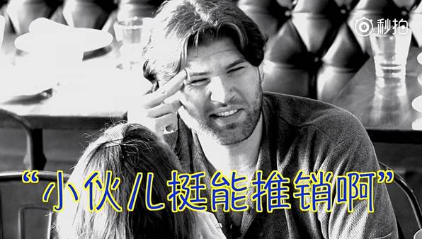 搞笑！中国小哥将中国干拌面和大馅饼带进高档西餐厅冒充意面和披萨！顾客：太高逼格太好吃了！（视频） - 11