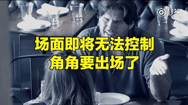 搞笑！中国小哥将中国干拌面和大馅饼带进高档西餐厅冒充意面和披萨！顾客：太高逼格太好吃了！（视频） - 26