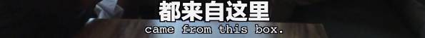搞笑！中国小哥将中国干拌面和大馅饼带进高档西餐厅冒充意面和披萨！顾客：太高逼格太好吃了！（视频） - 44