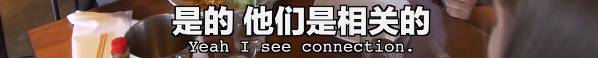 搞笑！中国小哥将中国干拌面和大馅饼带进高档西餐厅冒充意面和披萨！顾客：太高逼格太好吃了！（视频） - 33