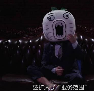 wpsF2D6.tmp.png