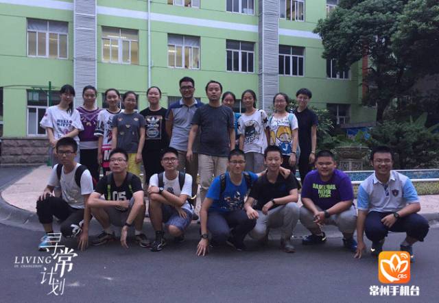 常州这位老师火了!他给学生的作文评语是不要