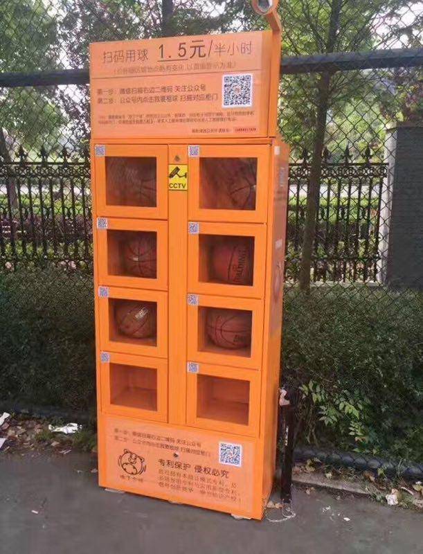 点击查看大图
