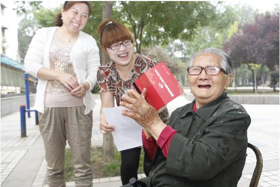 点击查看大图