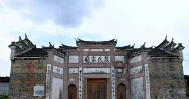 点击查看大图