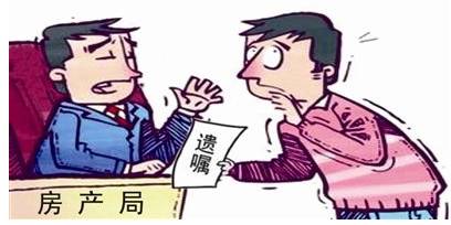点击查看大图