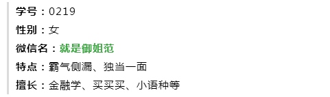 点击查看大图