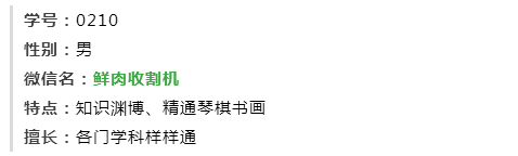 点击查看大图