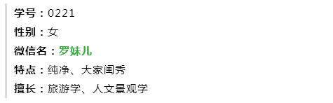 点击查看大图
