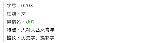 点击查看大图