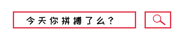 微信圖片_20191202182704.png