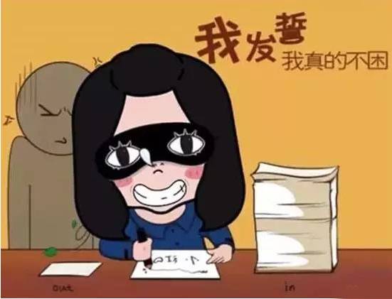 点击查看大图