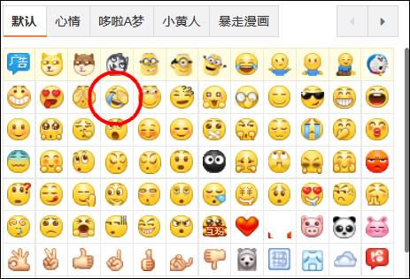 点击查看大图