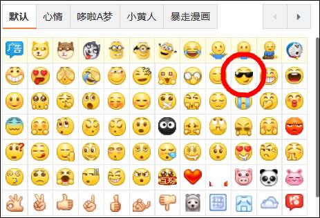 点击查看大图