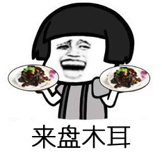 皮蛋|【警惕】一家四口吃家常菜全部中毒！这个致命细节太常见…