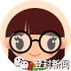 登封法院有了这个地方，老百姓不但省钱，还不用开庭！490 作者:透心凉715 帖子ID:278863 