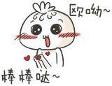 点击查看大图